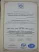 Chiny Hubei Mking Biotech Co., Ltd. Certyfikaty